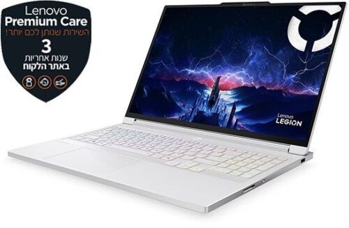 מחשב Lenovo Legion 7 83KY0045IV – Glacier White