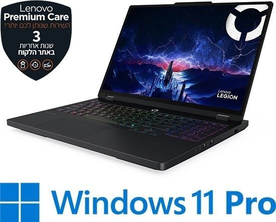 מחשב Lenovo Legion Pro 5-16IAX10H 83LU0036IV – Eclipse Black