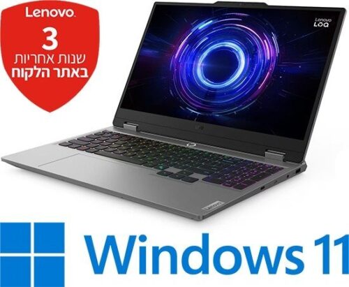 מחשב Lenovo LOQ 15IRX10 83JE00HMIV – Luna Grey