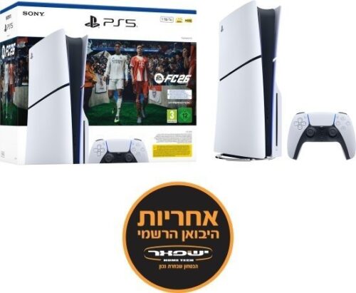 קונסולת Sony PlayStation 5 Slim 1TB Bluray + FC26 – ישפאר