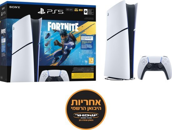 קונסולת משחק Sony PlayStation 5 Slim נפח 825GB גרסה דיגיטלית + קוד למשחק Fortnite Flowering Chaos – אחריות יבואן רשמי ישפאר