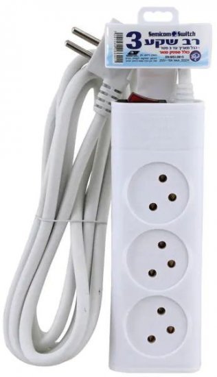 176943_b_1.jpg רב שקע 3 וכבל באורך עד 3 מטר + מפסק Semicom