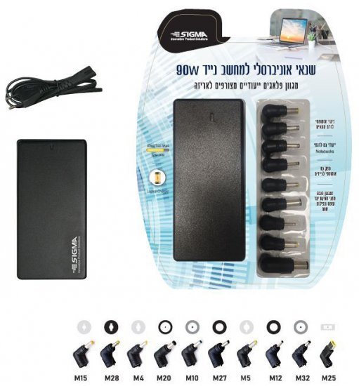 ספק כח 90W למחשבים ניידים ולמסכי מחשב
