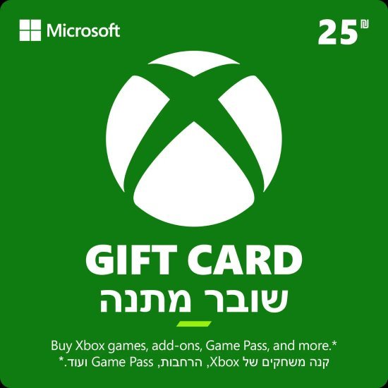 כרטיס מתנה דיגיטלי Microsoft Xbox Gift Card - שווי 25 ש''ח