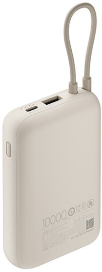 סוללת גיבוי ניידת עם כבל מובנה Xiaomi 10000mAh - צבע שמנת  - שנה אחריות יבואן רשמי על ידי המילטון
