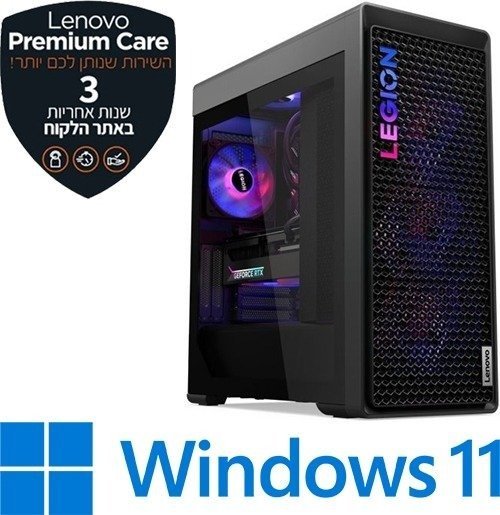 מחשב מותג שולחני גיימרים Lenovo Legion T7-34IAS10 Tower 90Y6002EYS - צבע Storm Grey - שלוש שנות אחריות