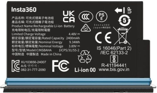 סוללה למצלמת Insta360 X5
