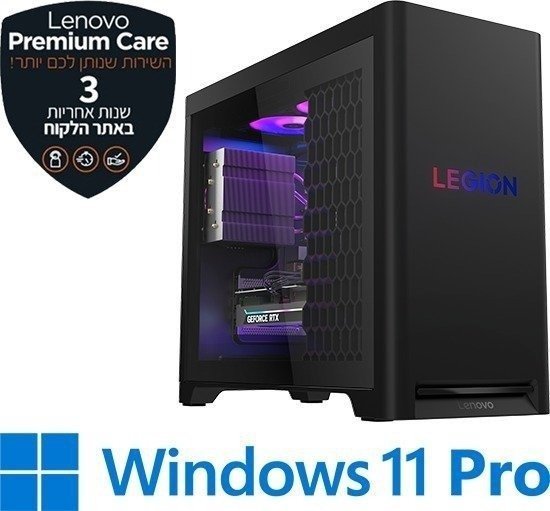 389407_b_1.jpg מחשב מותג גיימינג Lenovo Legion T5-30IAX10 Tower 90YE002HYS