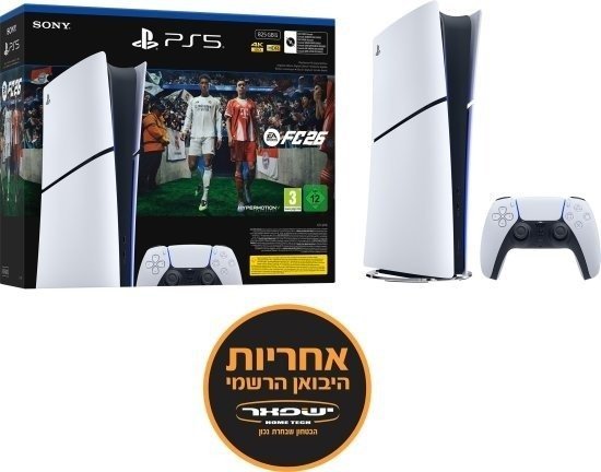 קונסולת Sony PlayStation 5 Slim 825GB Digital Edition + קוד שובר להורדת המשחק FC26 - אחריות יבואן רשמי ישפאר