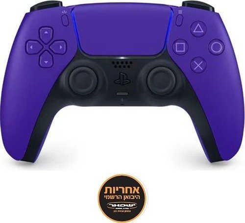 בקר משחק אלחוטי Sony PlayStation DualSense V3 PS5 - צבע סגול - אחריות יבואן רשמי ישפאר